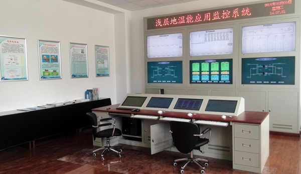 地溫熱能應用監控系統 地溫熱能應用監控系統