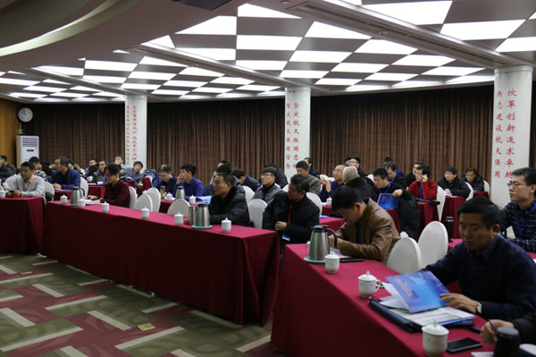 廊坊物探巖土工程淺層地熱能培訓班 廊坊物探巖土工程淺層地熱能培訓班