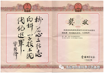 1623718987105880.png image.png